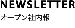 BLOG ブログ